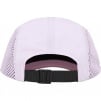 Supreme Mesh Side Panel Camp Cap (SS24) - Lavender