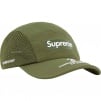 Supreme Mesh Side Panel Camp Cap (SS24) - Olive