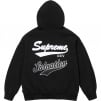 Thumbnail for Salvation Zip Up Hooded Sweatshirt