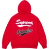 Thumbnail for Salvation Zip Up Hooded Sweatshirt