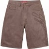 Supreme Script Baggy Denim Short (SS24) - Brown