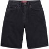 Supreme Script Baggy Denim Short (SS24) - Washed Black