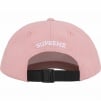 Thumbnail for Seersucker S Logo 6-Panel