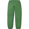 Supreme Small Box Sweatpant (SS24) - Dusty Green