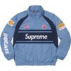 Thumbnail for Supreme Ducati Track Jacket