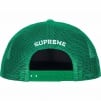 Thumbnail for Supreme Toy Machine Mesh Back 5-Panel