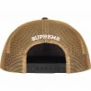 Thumbnail for Supreme Toy Machine Mesh Back 5-Panel