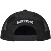 Thumbnail for Terry Mesh Back 5-Panel