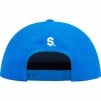 Supreme Twill Patch 5-Panel (SS24) - Bright Blue