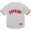 Thumbnail for Ultrasuede Mesh Baseball Jersey