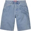 Supreme Script Baggy Denim Short (SS24)