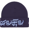 Thumbnail for New Era Blackletter Beanie