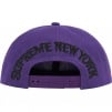 Thumbnail for New York 6-Panel