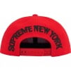 Thumbnail for New York 6-Panel