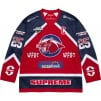 Thumbnail for Rhinestone Hockey Jersey