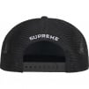 Thumbnail for SMD Mesh Back 5-Panel