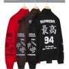 Thumbnail Worldwide Tricot Track Jacket