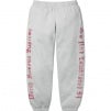 Thumbnail for Contrast Cutout Sweatpant