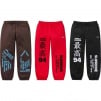 Thumbnail Worldwide Tricot Track Pant