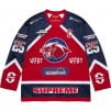 Thumbnail for Rhinestone Hockey Jersey