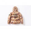Thumbnail for Supreme Stone Island Lamy Cover Stampato Puffy Jacket