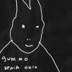 Thumbnail for Gummo Coaches Jacket