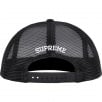 Thumbnail for Authorized Mesh Back 5-Panel