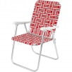 Lawn Chair - spring summer 2020 - Supreme