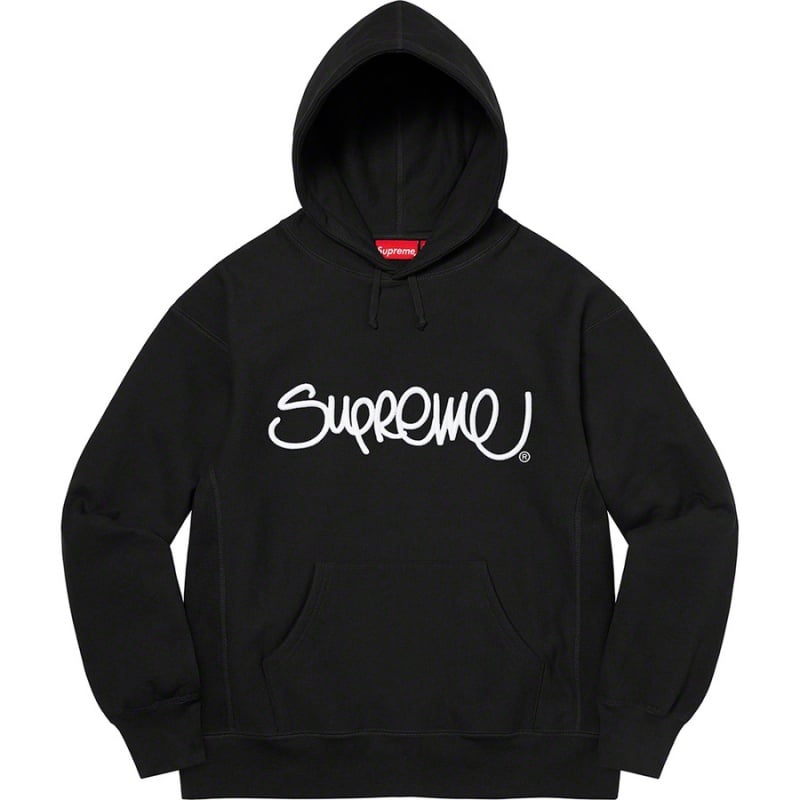 Raised Handstyle Hooded Sweatshirt - spring summer 2022 - Supreme