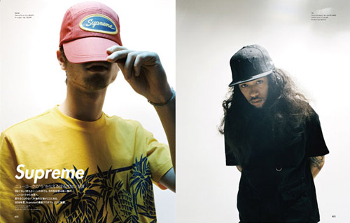 Lookbook spring/summer 2008 - Supreme Community