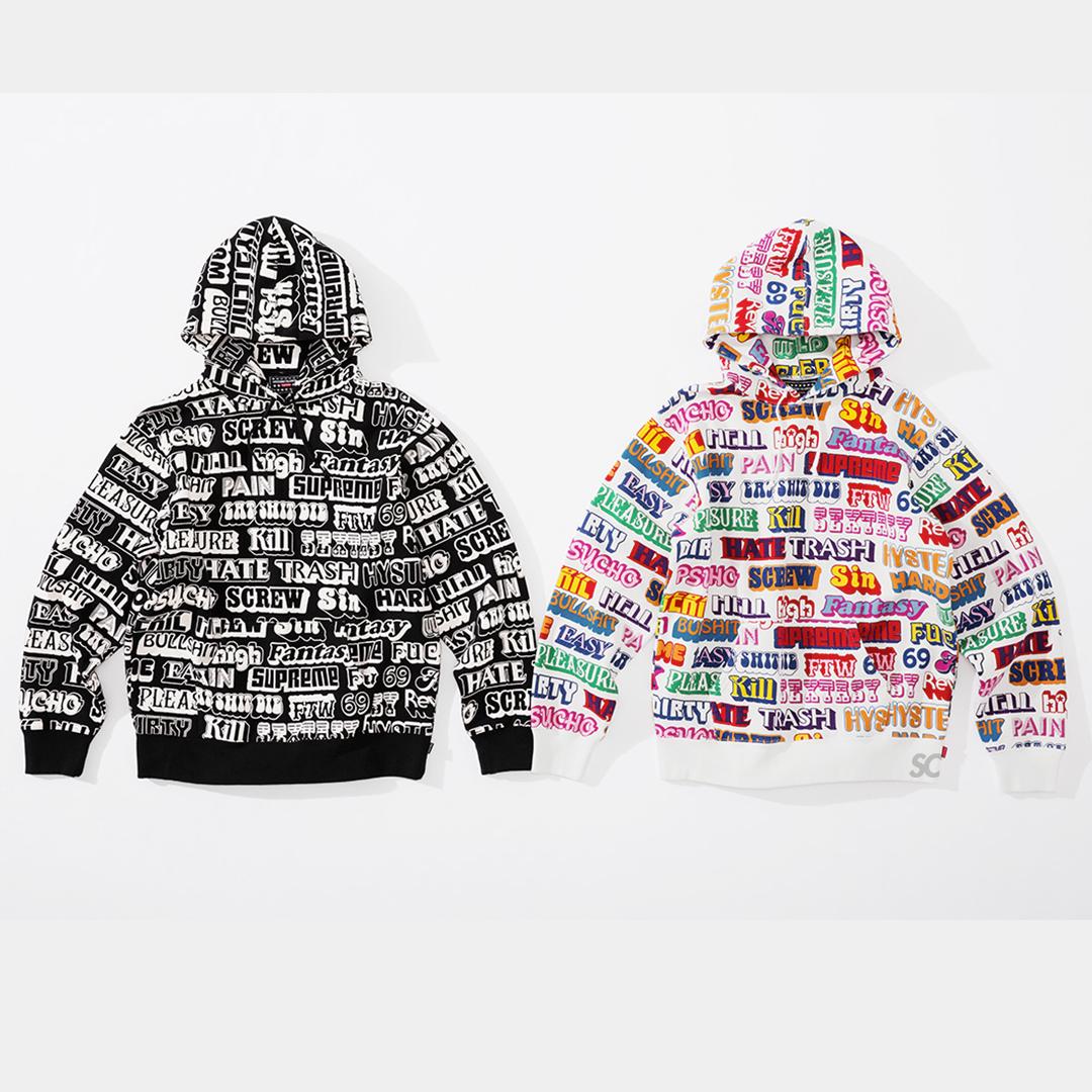 Supreme Hysteric Glamour Text Hoodie
