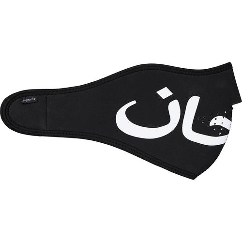 Details on Arabic Logo Neoprene Facemask None from fall winter
                                                    2017 (Price is $24)