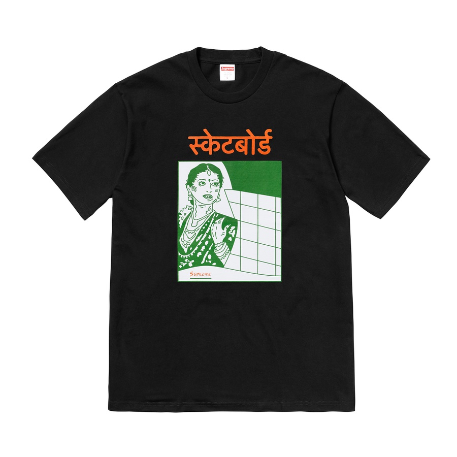 Supreme Bombay Tee releasing on Week 17 for fall winter 2018