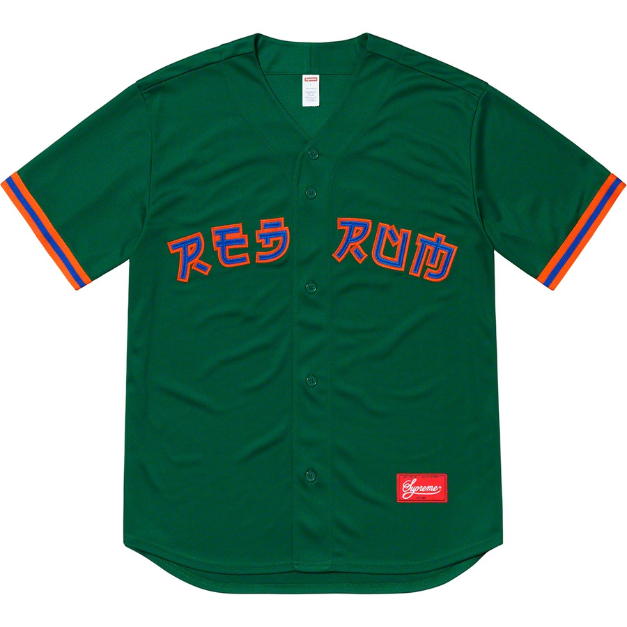Details on Red Rum Baseball Jersey Dark Green from spring summer
                                                    2019 (Price is $148)