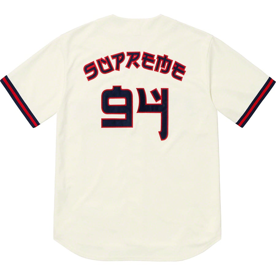 Details on Red Rum Baseball Jersey Natural from spring summer
                                                    2019 (Price is $148)