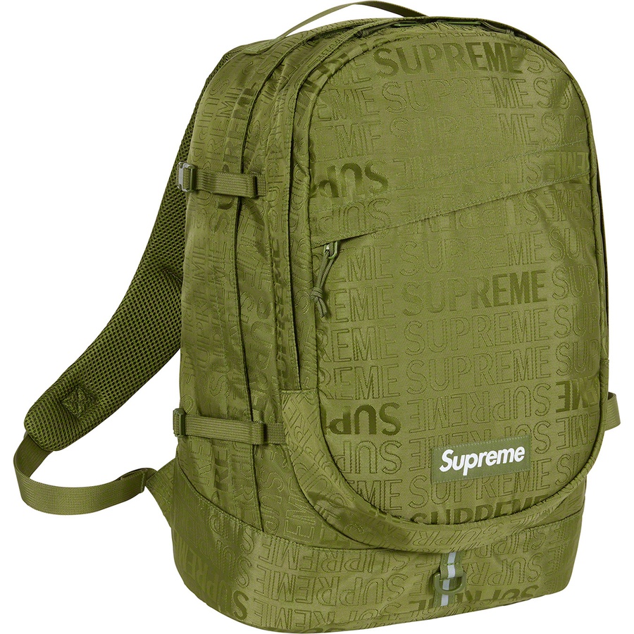 Details on Backpack Olive from spring summer
                                                    2019 (Price is $158)