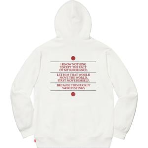 know thyself hoodie