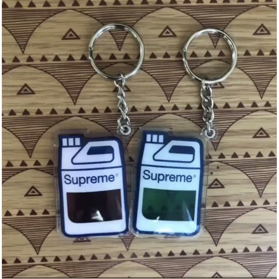 supreme jug keychain
