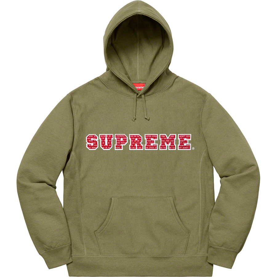 Supreme 19AW The Most Hooded Sweatshirt-