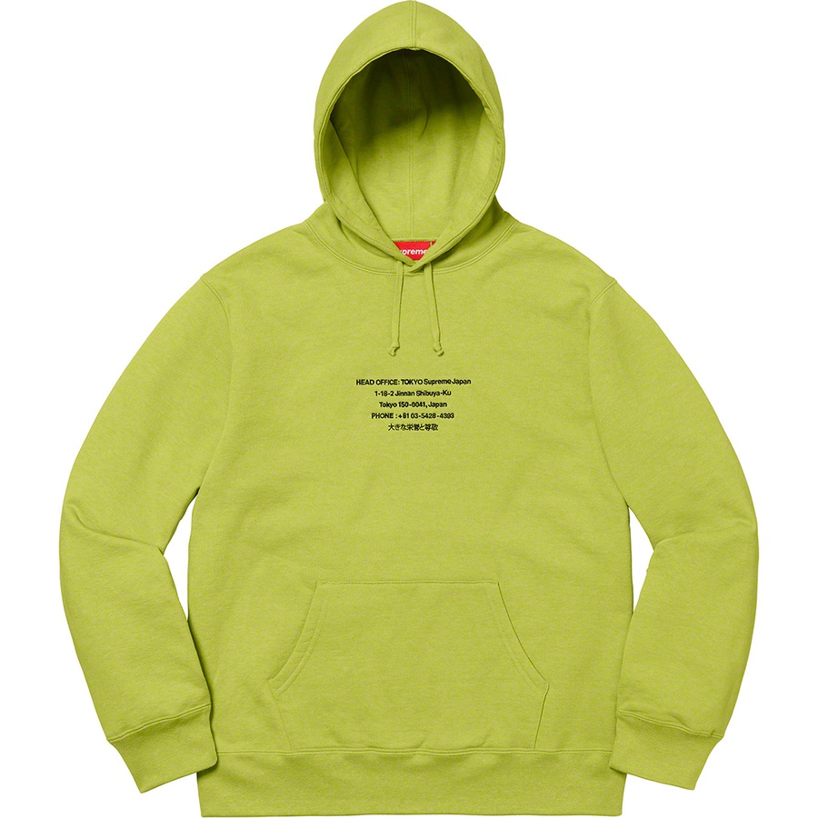 Details on HQ Hooded Sweatshirt Lime from fall winter
                                                    2019 (Price is $158)