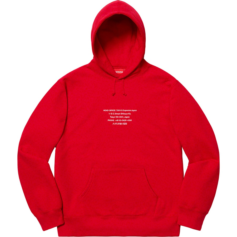 Details on HQ Hooded Sweatshirt Red from fall winter
                                                    2019 (Price is $158)