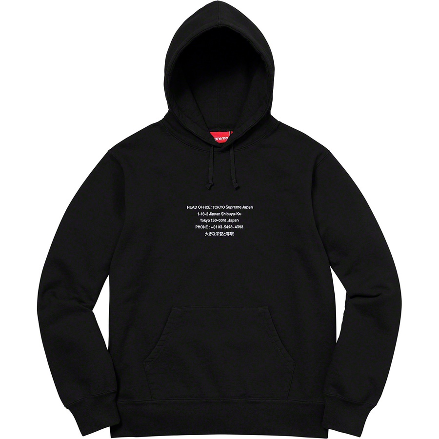 Details on HQ Hooded Sweatshirt Black from fall winter
                                                    2019 (Price is $158)