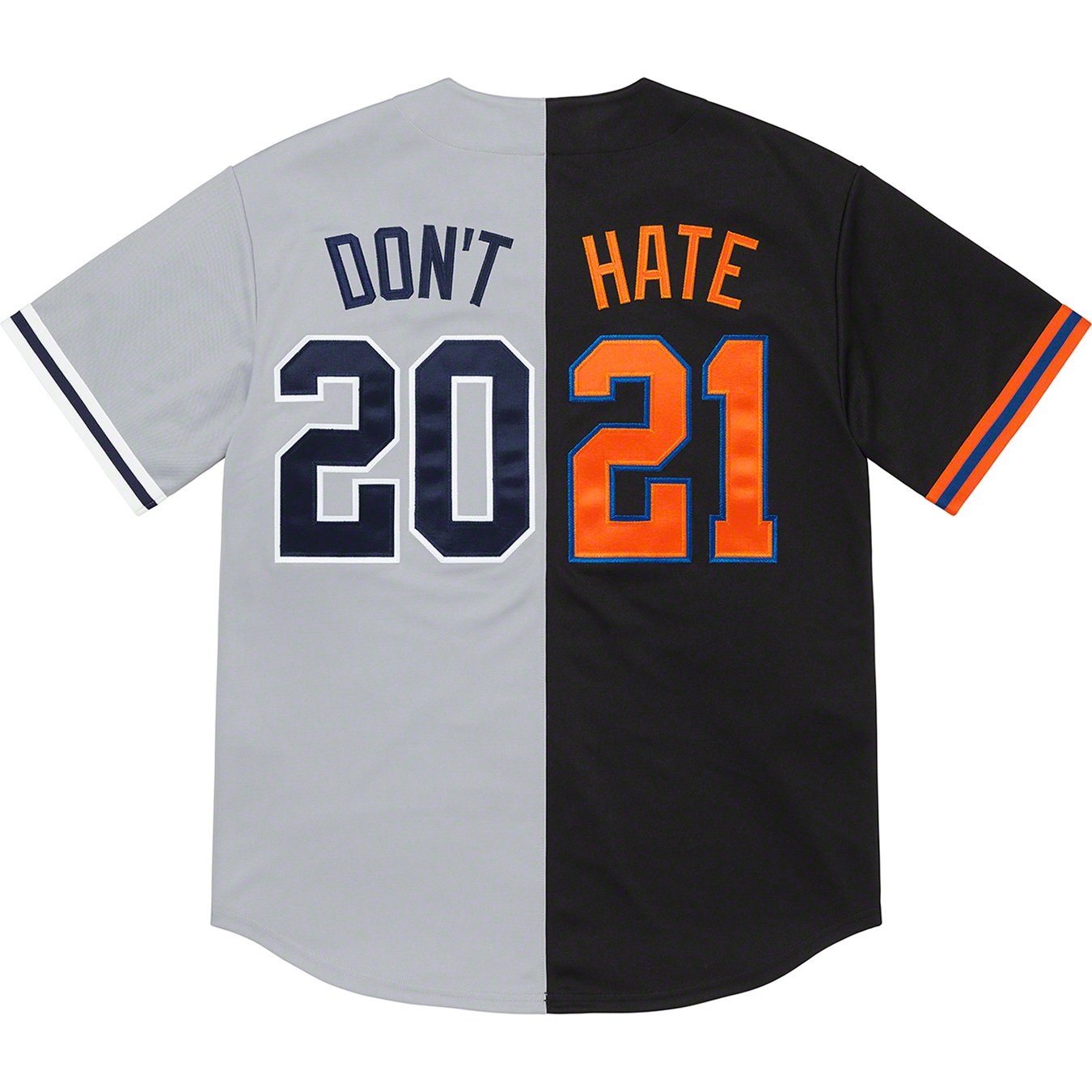 【XL】Don’t Hate Baseball Jersey