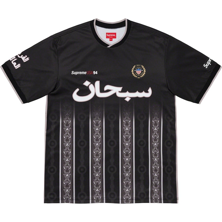 Supreme Arabic Logo Soccer Jersey M
