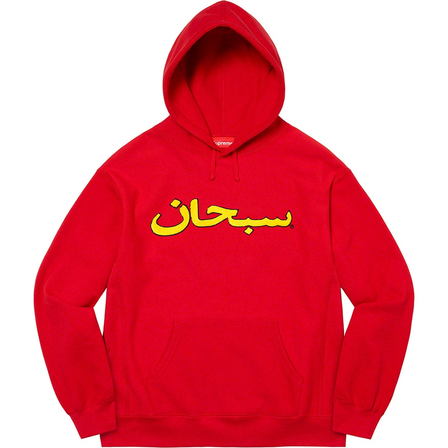 Details on Arabic Logo Hooded Sweatshirt Red from fall winter
                                                    2021 (Price is $168)