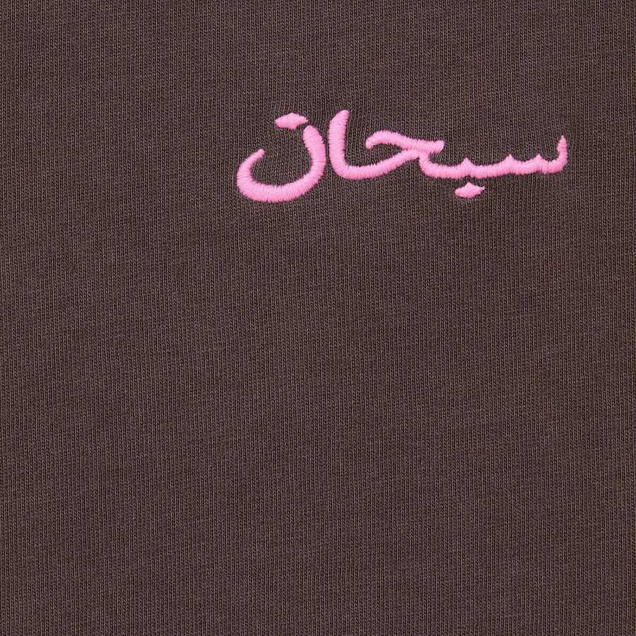 Details on Arabic Logo Washed S S Tee Brown from fall winter
                                                    2021 (Price is $48)