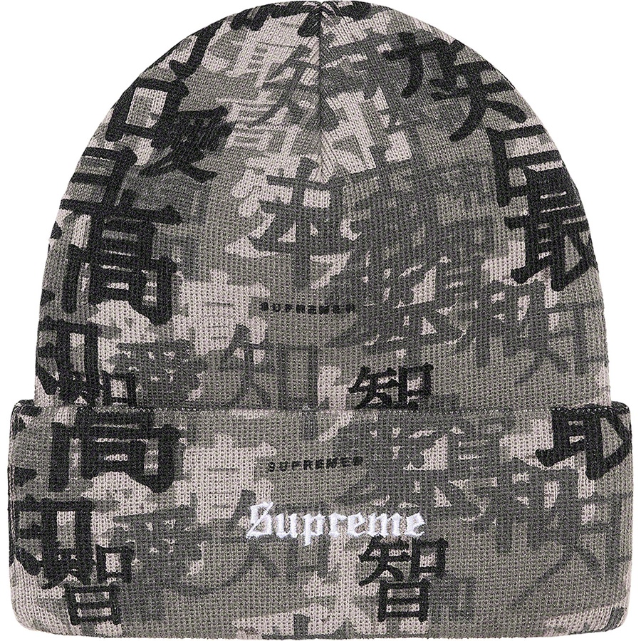Details on Kanji Camo Beanie Black from fall winter
                                                    2021 (Price is $38)