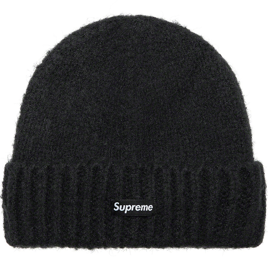 Details on Gradient Stripe Beanie Solid Black from fall winter
                                                    2021 (Price is $38)