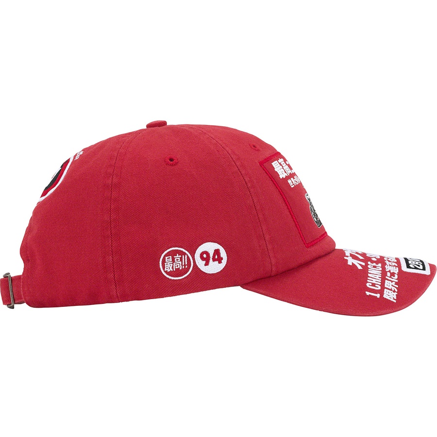 Details on ATV 6-Panel Red from spring summer
                                                    2022 (Price is $54)