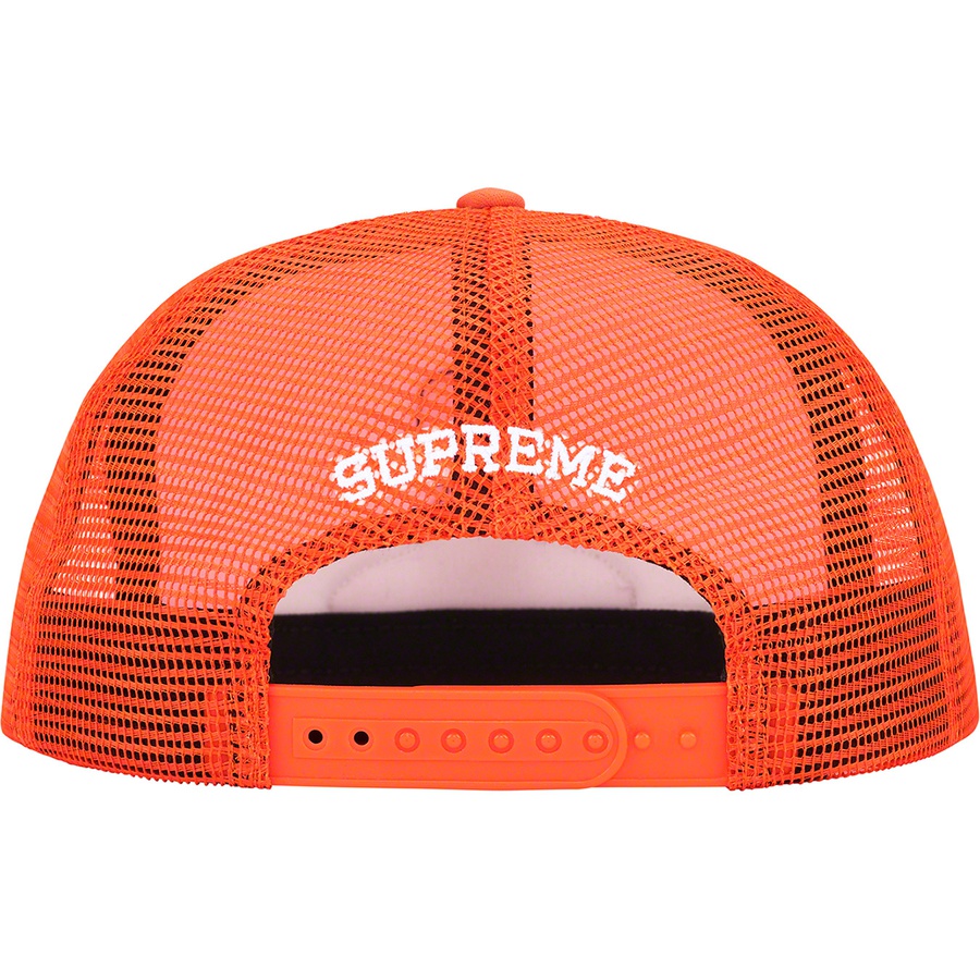 Details on Pin Up Mesh Back 5-Panel Orange from fall winter
                                                    2022 (Price is $48)